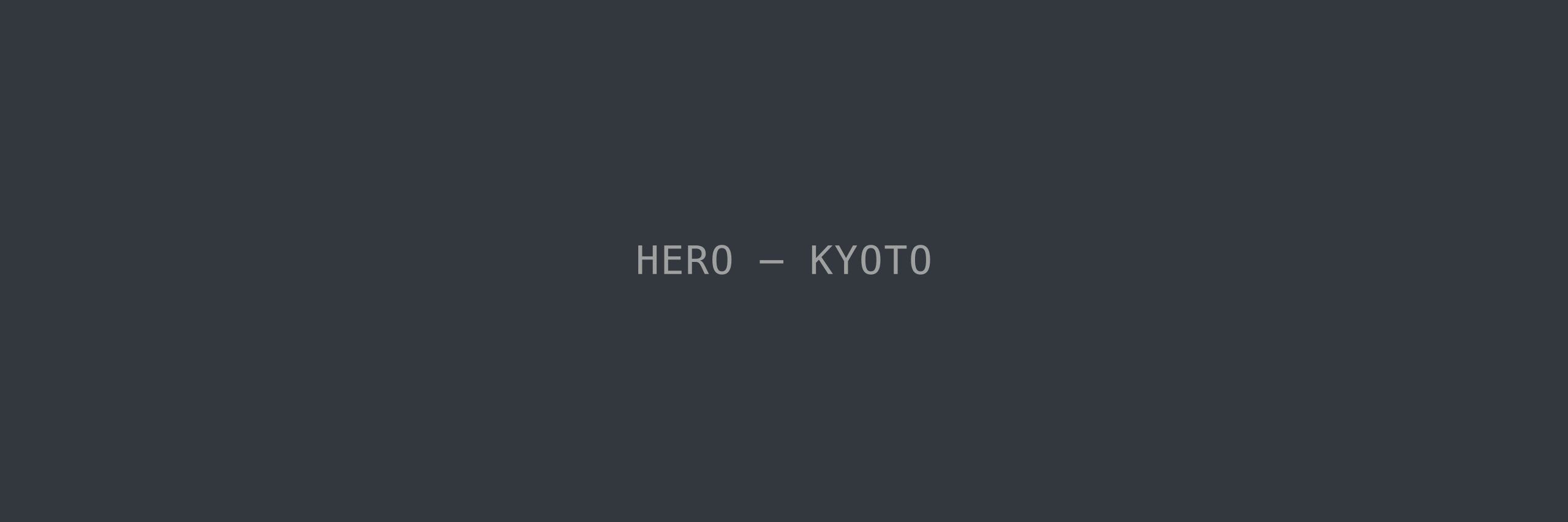 Rain over a quiet Kyoto street